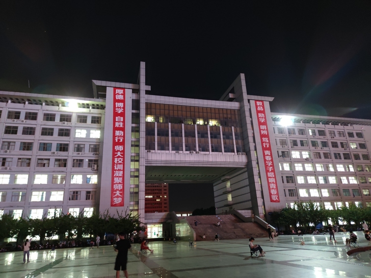 阜师大在读研二研究生，有丰富的英语家教经验...