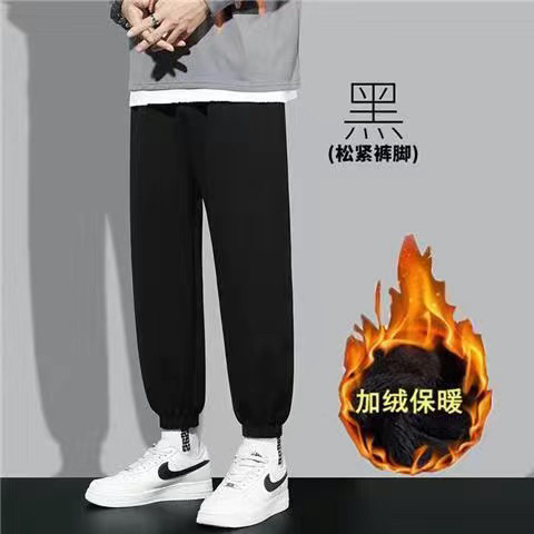 男士运动裤男长裤宽松束脚裤秋冬季加绒纯色大...