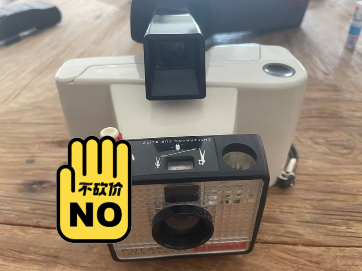 宝丽来Model20型一次成像相机，