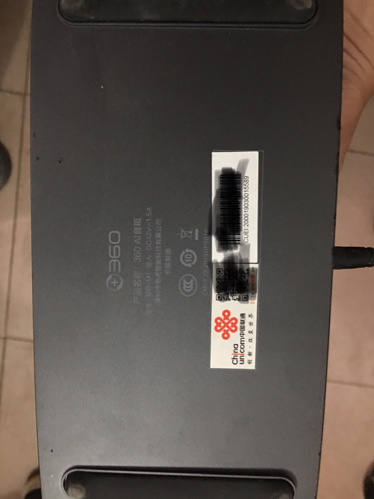 360AI音箱，蓝牙智能语音控制。家用很合...