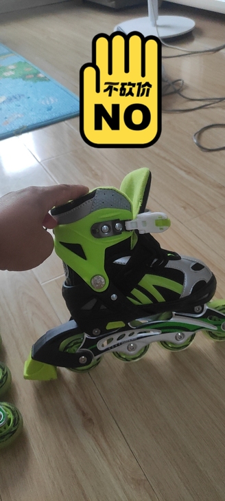 儿童，轮滑，旱冰鞋，可调节，3-14岁可玩...