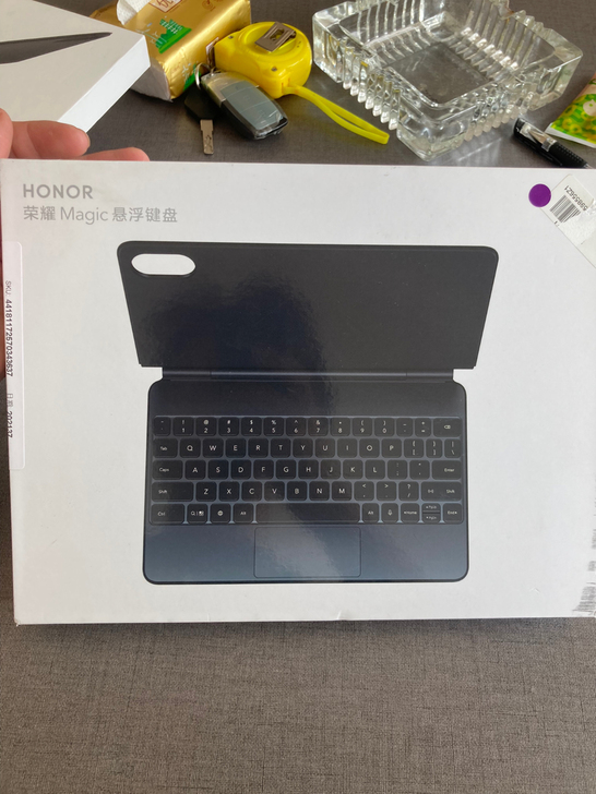 荣耀magic悬浮键盘