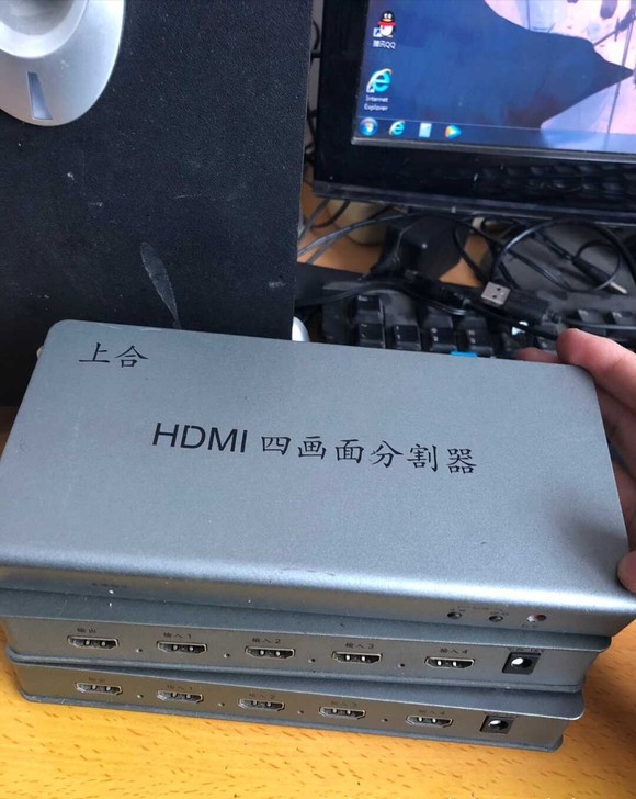 上合四口分屏器几乎全新的分屏器 ，带5根线...