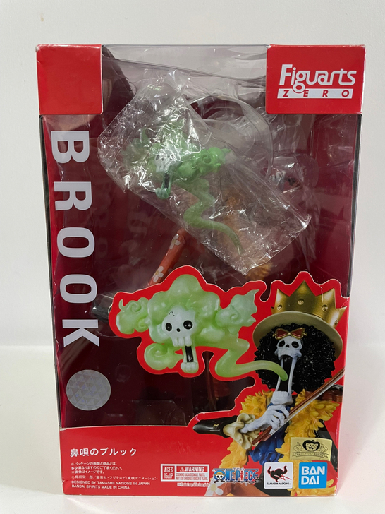 海贼王,航海王,Figuarts Zero...