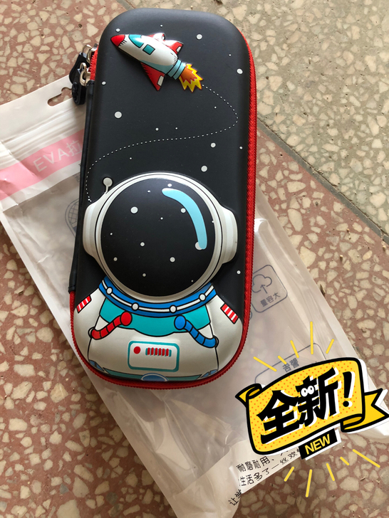 全新全新 全新 3D立体笔袋文具盒PU皮面...