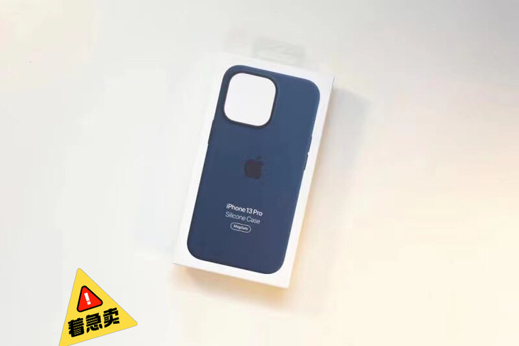 苹果iphone13手机壳液态硅胶iPho...