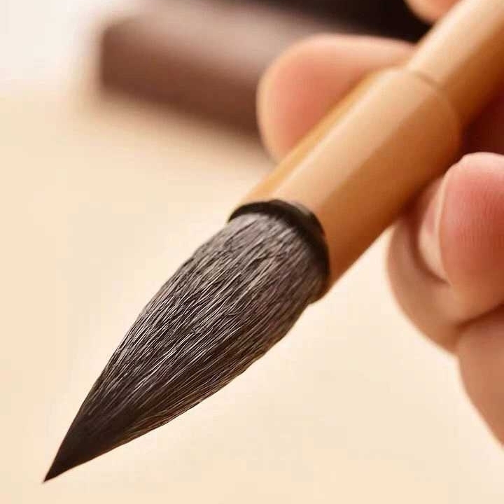 原价128一只买的纯兼毫，本来是送给一个书...