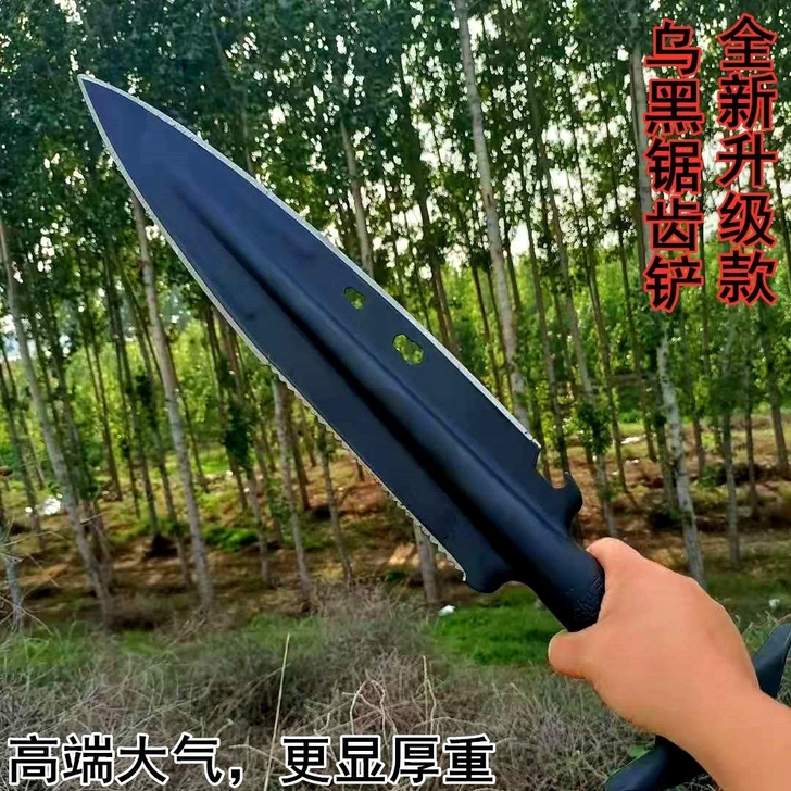 多功能户外铲，功能齐全，锰钢淬火，钢口很硬...