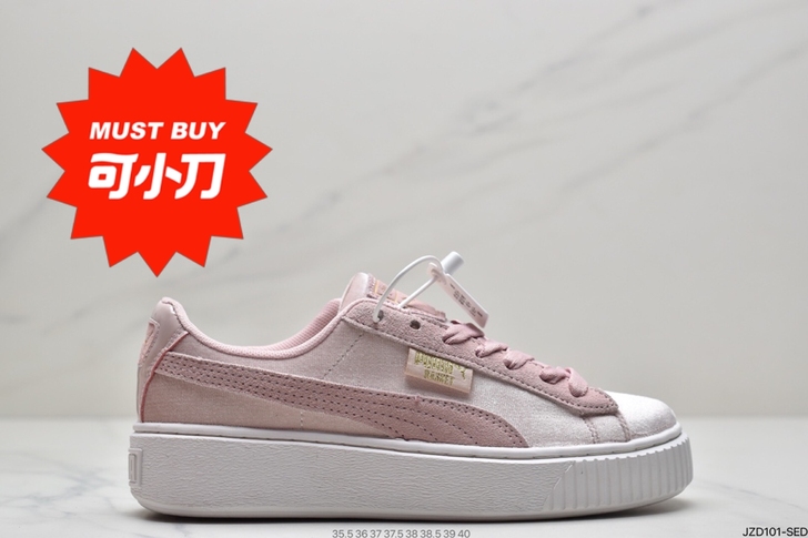 PUMA彪马 PLATFORM VELVE...