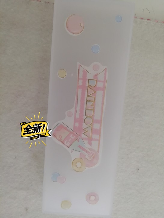 超超超可爱的磨砂ins风文具盒！