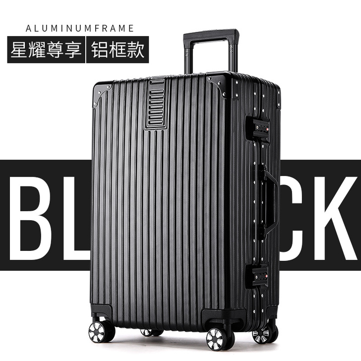 全新，未使用， 旅行箱