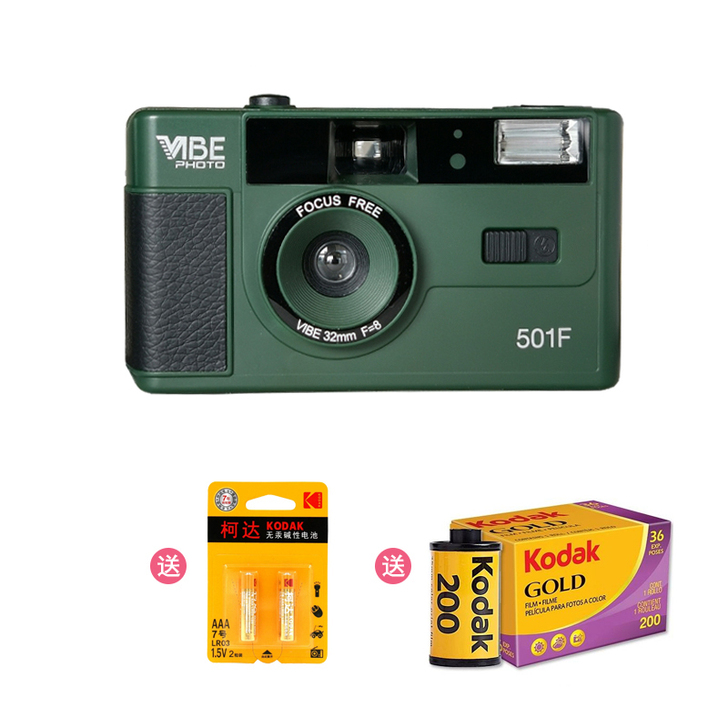 德国VIBE 旁轴相机，照片成色很不错，但...