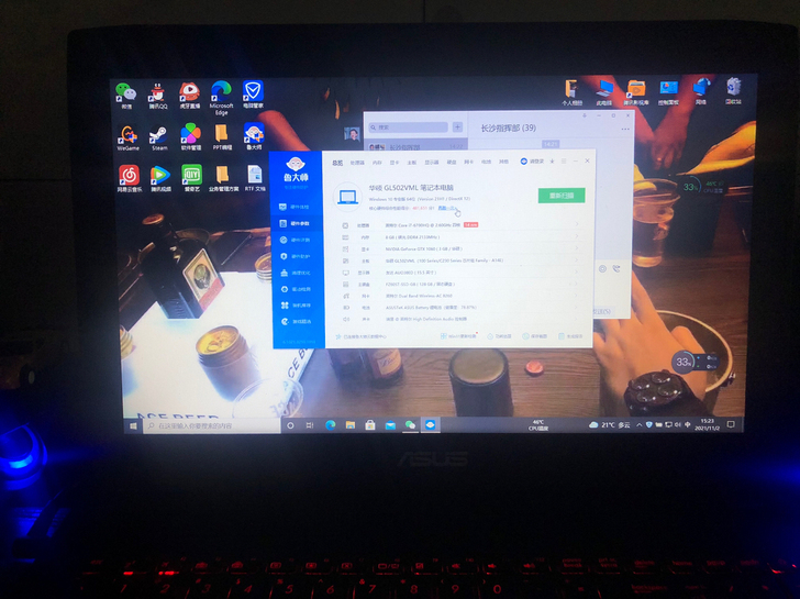 由于要外出 不方便携带 现忍疼割爱 出售华...