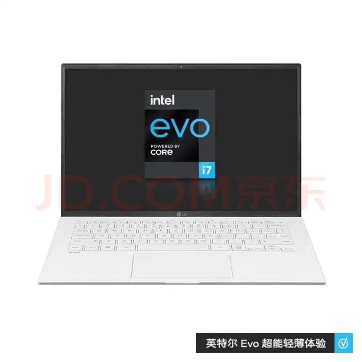 LG gram 2021款14英寸轻薄本 ...