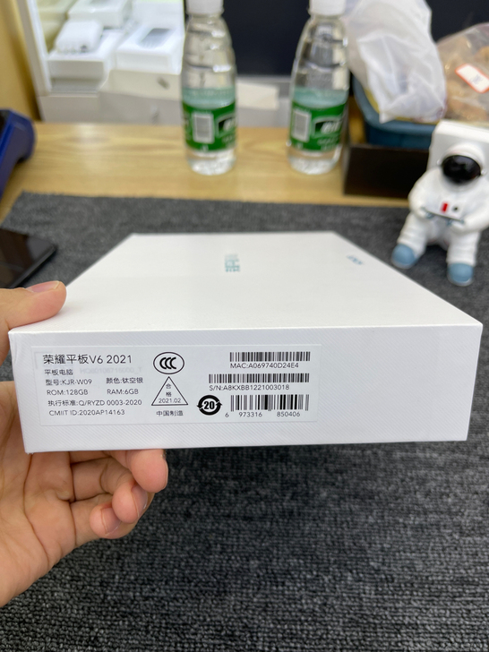 全新 荣耀平板V6 10.4英寸
