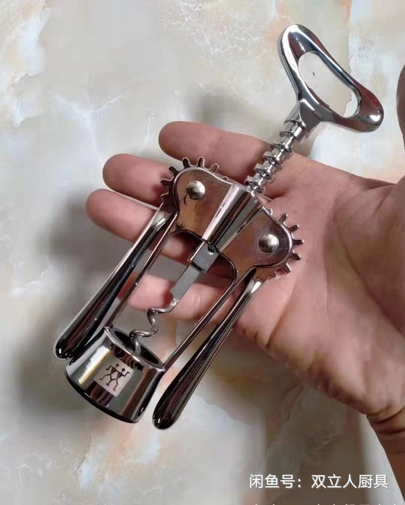 双立人红酒开瓶器多功能葡萄酒开酒器家用钢制...