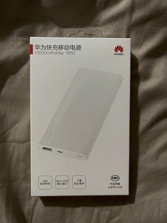 快充18w,10000毫安的。华为充电宝