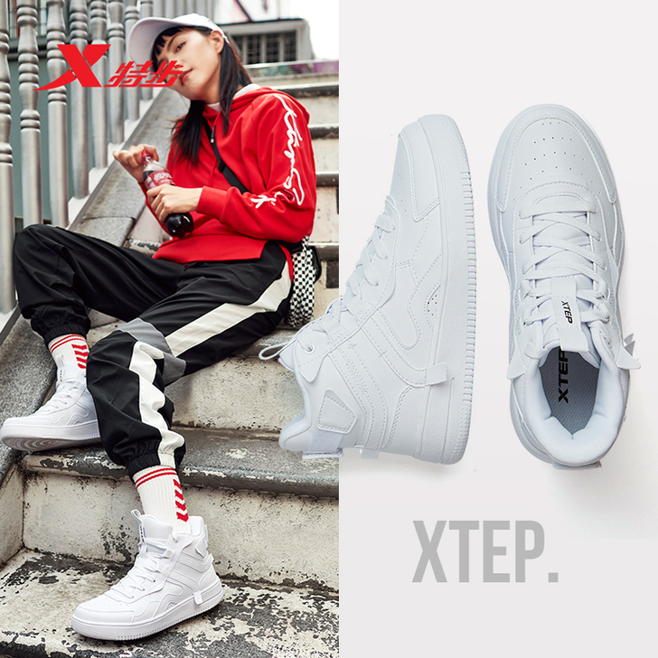 XTEP/特步 板鞋