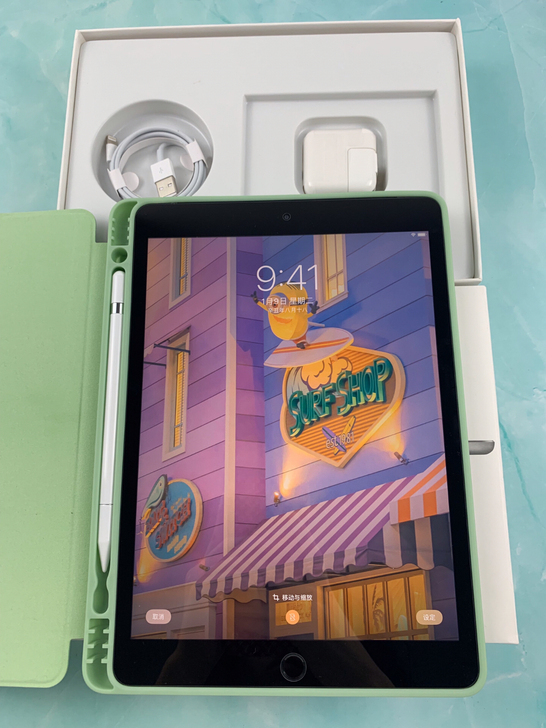 （设计室自用转）95成新平板iPad202...