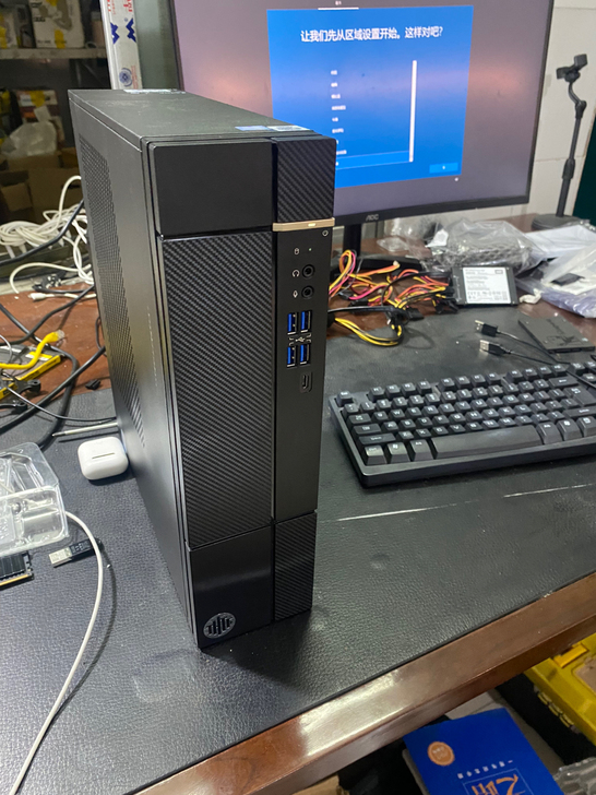 清华同方精锐m770 i3 10105电脑...