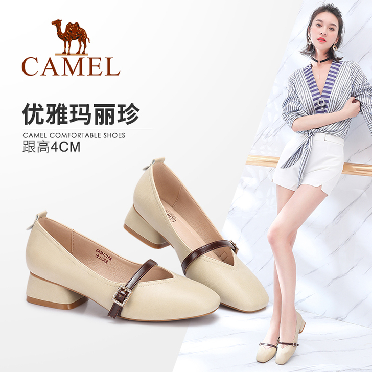 Camel/骆驼 低帮鞋!