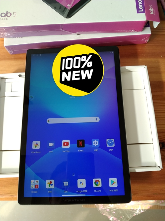 联想tab6 新款5G版本 平板电脑 10...