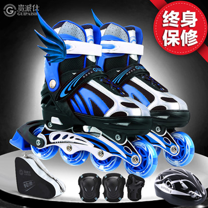 直排轮 男童  全新升级款s（26##am...