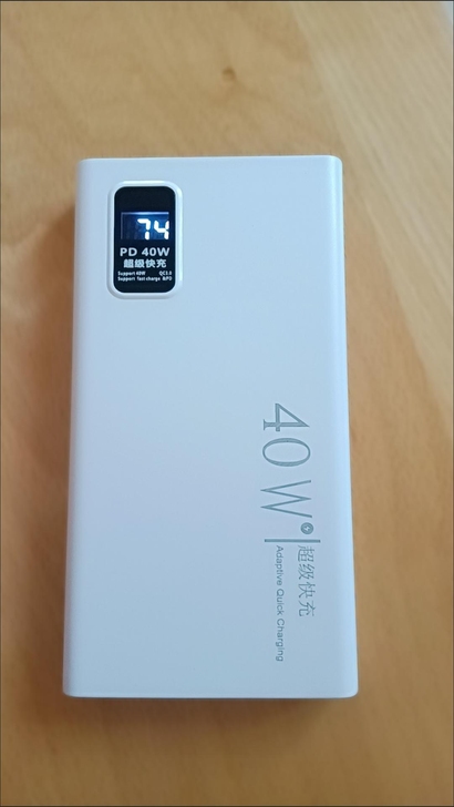 华为充电宝 20000毫安 40w快充 u...