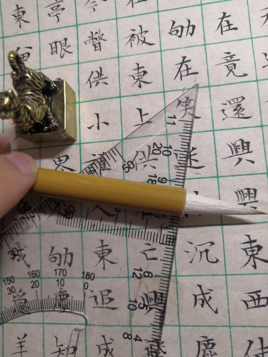 本人收藏周鹏程大师作小字御笔一支,出锋约2...