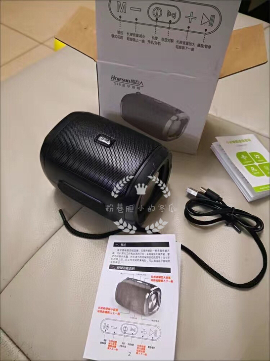 【捡漏】AI智能蓝牙音箱低音炮大音量家用户...
