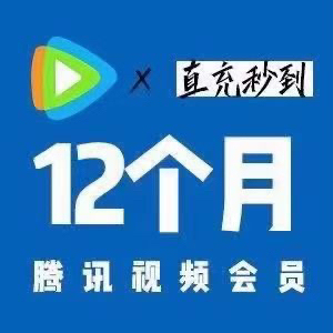 [标价即售价]