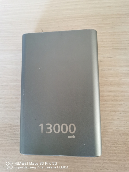 华为充电宝,13000mAh,功能完好,换...