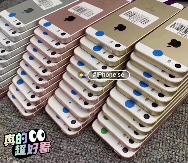 iPhone se 32G原装正品小钢炮S...