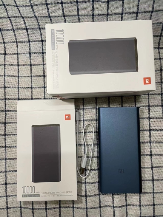 全新未拆封小米移动电源3 10000Ah毫...