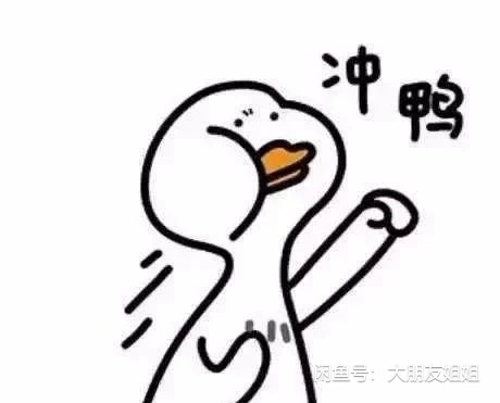 国考选岗指导#公务员考试/事业单位考试/答...