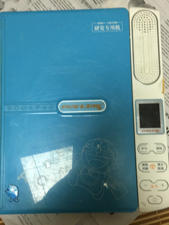 好记星p500点读机、学习机好记星p500...