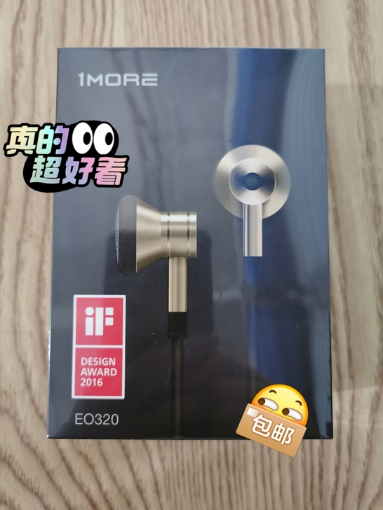 『全新包邮』1MORE 万魔EO320金澈...