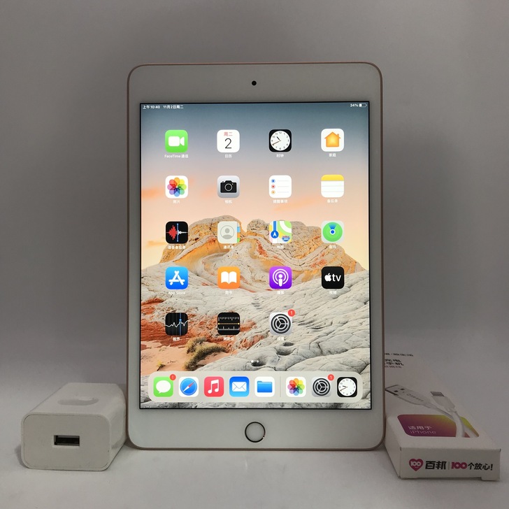 95新苹果 2019新款iPad Mini...