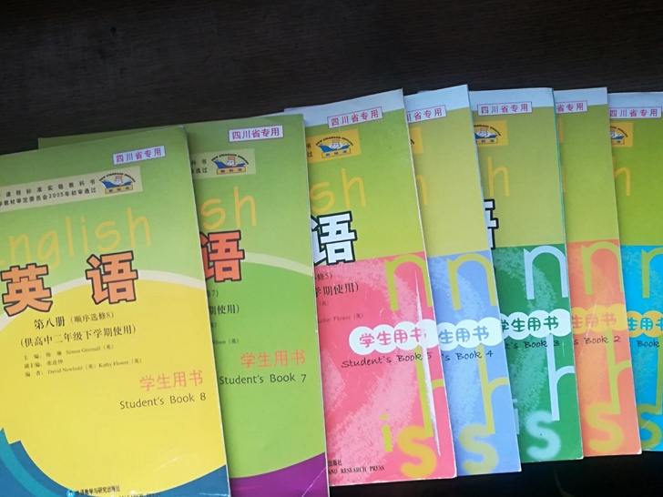 高中数学、外语、物理、化学、语文、政治、历...