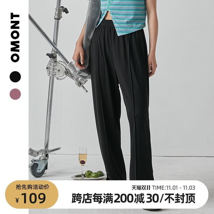 omont蛋挞家 复古抽绳直筒裤女夏季薄款...