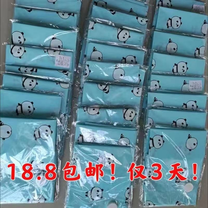 19.9包邮！真空压缩袋收纳袋装棉被子衣服...