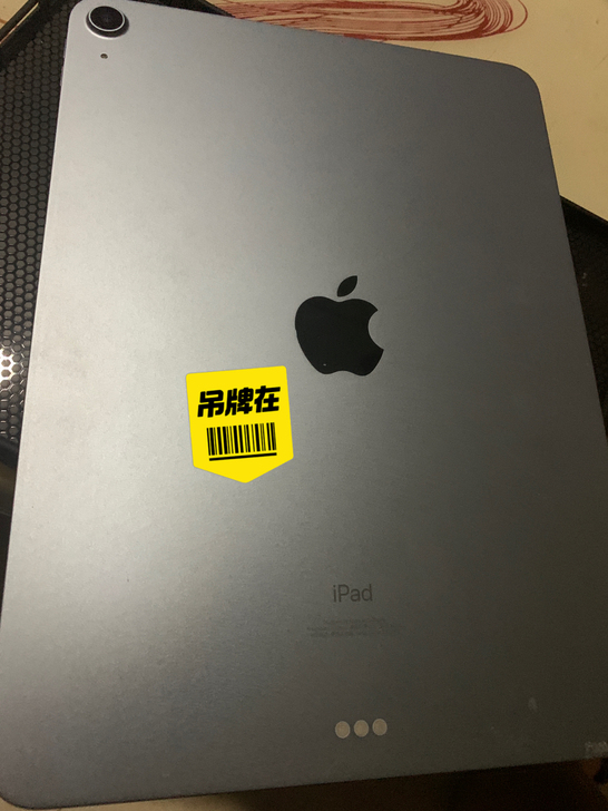 99新 苹果 IPad Air4 2020...