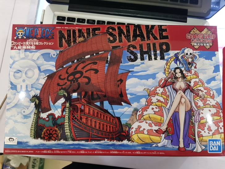 万代拼装模型 海贼王航海王 伟大的船 06...