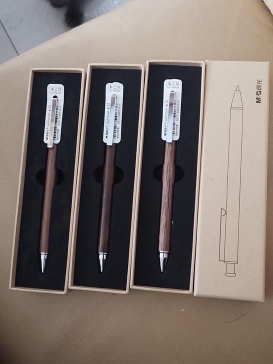 木之语 晨光木之语0.5按动款,拔帽款,自...