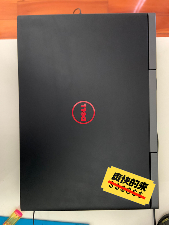 戴尔灵越7566 游戏本 跑分43万