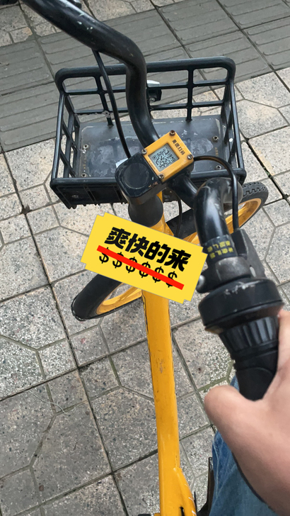 收一台平板安卓的玩儿游戏的吃鸡，王者荣耀不...