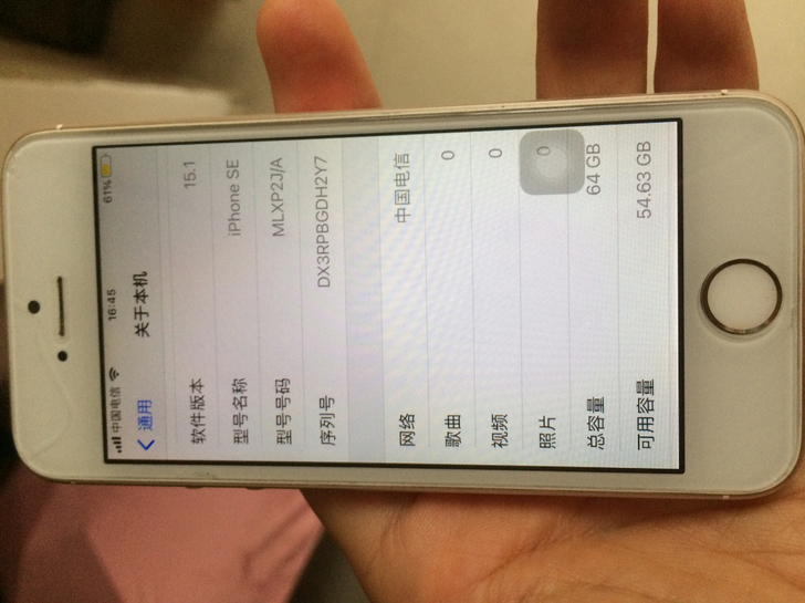 iPhone se 64g 全网通 无锁无...