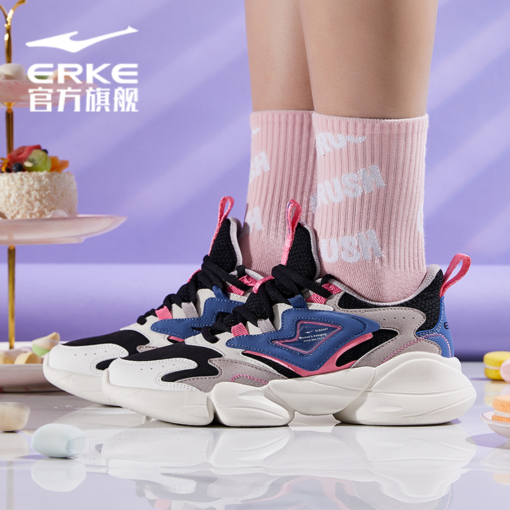 erke/鸿星尔克 板鞋