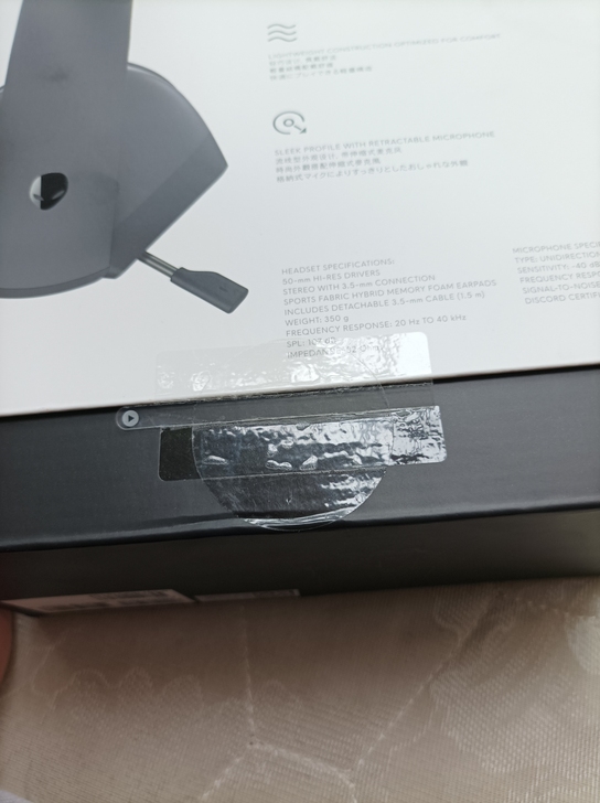 外星人AW310H耳机 国行新款 Alie...