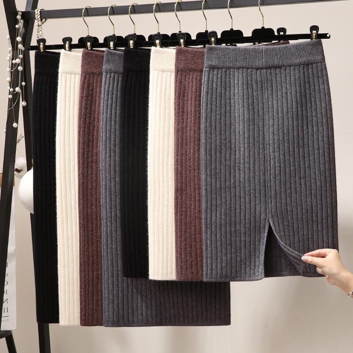 加厚开叉针织半身裙，包臀一步裙女中长款，2...